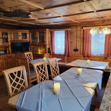 Tatil Evi By Interhome Kappl (Landeck)